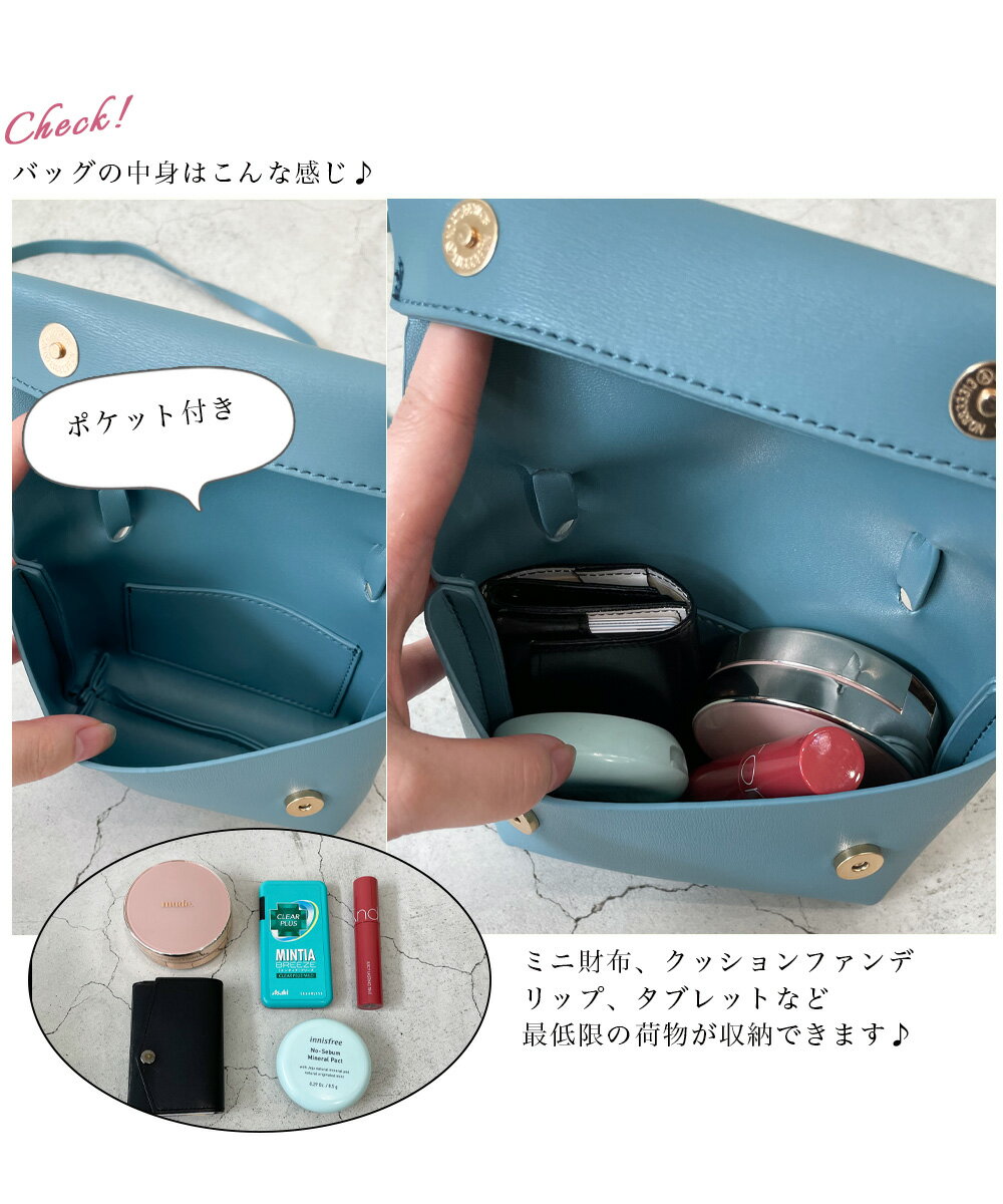 【全品送料無料】レディースバッグミニショルダーバッグ斜め掛け合成皮革無地春夏BASEMENTonline2020SS【宅配便】【BO2020SS】