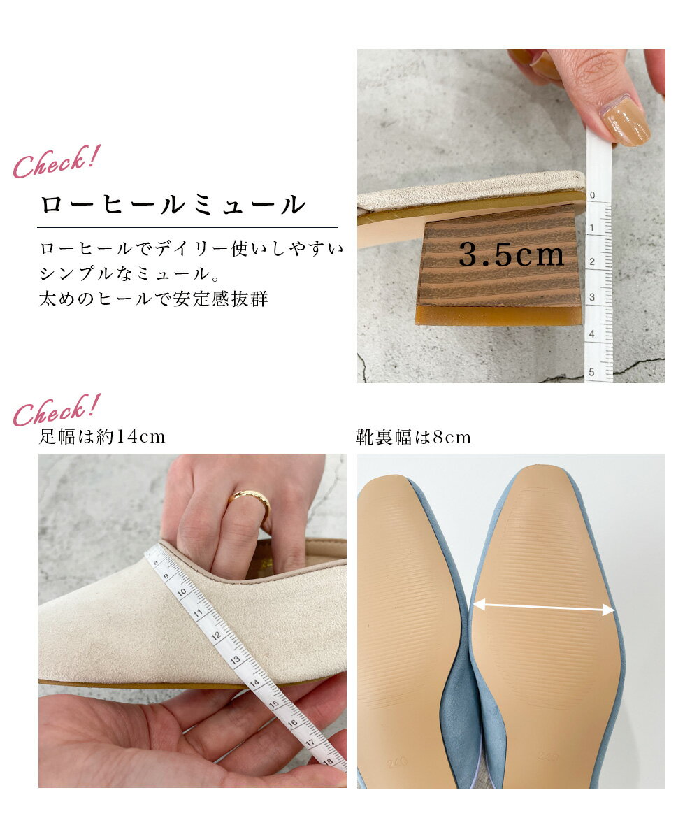 \10%OFFクーポン配布中!5/12(木)12時40分~23時59分まで/【送料無料】レディースシューズスクエアトゥヒール靴ローヒール歩きやすい大人シンプルBASEMENTonline2022SS【宅配便】【BO2021SS】(予約6月1日~5日以内順次発送)