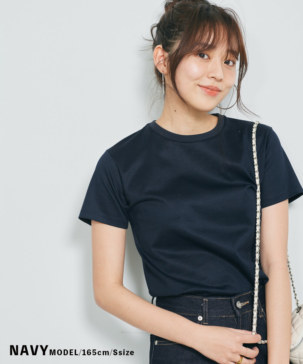 \2点以上お買い上げで10%OFFクーポン配布中!4/18(月)12時40分~23時59分まで/?【送料無料】レディーストップスメンズユニセックス半袖Tシャツカットソークルーネック綺麗め汗染みしにくい夏大きいサイズ日本製BASEMENTonline2022SS【ネコポス便可】【2022SS】