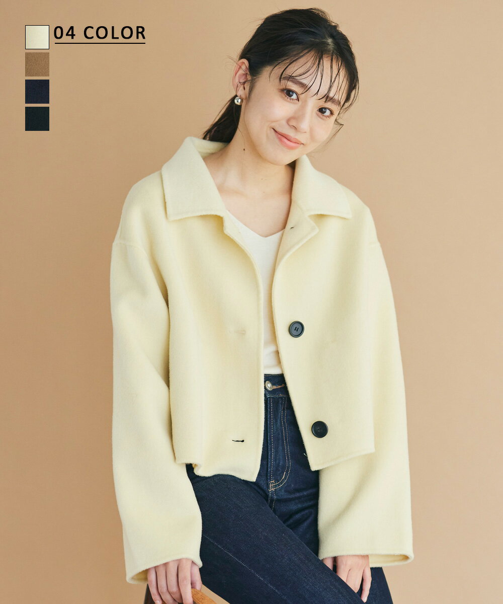 【クーポン利用で10,000円 10/11(火)12時00分~23時59分まで】ショートコート｜体型カバー 軽量 レディース アウター コート ジャケット ショート ウール ショート丈 ウールコート 防寒 防寒コート 上着 長袖 ｜ 【宅配便】(予約11月21日~25日以内順次発送) cpn