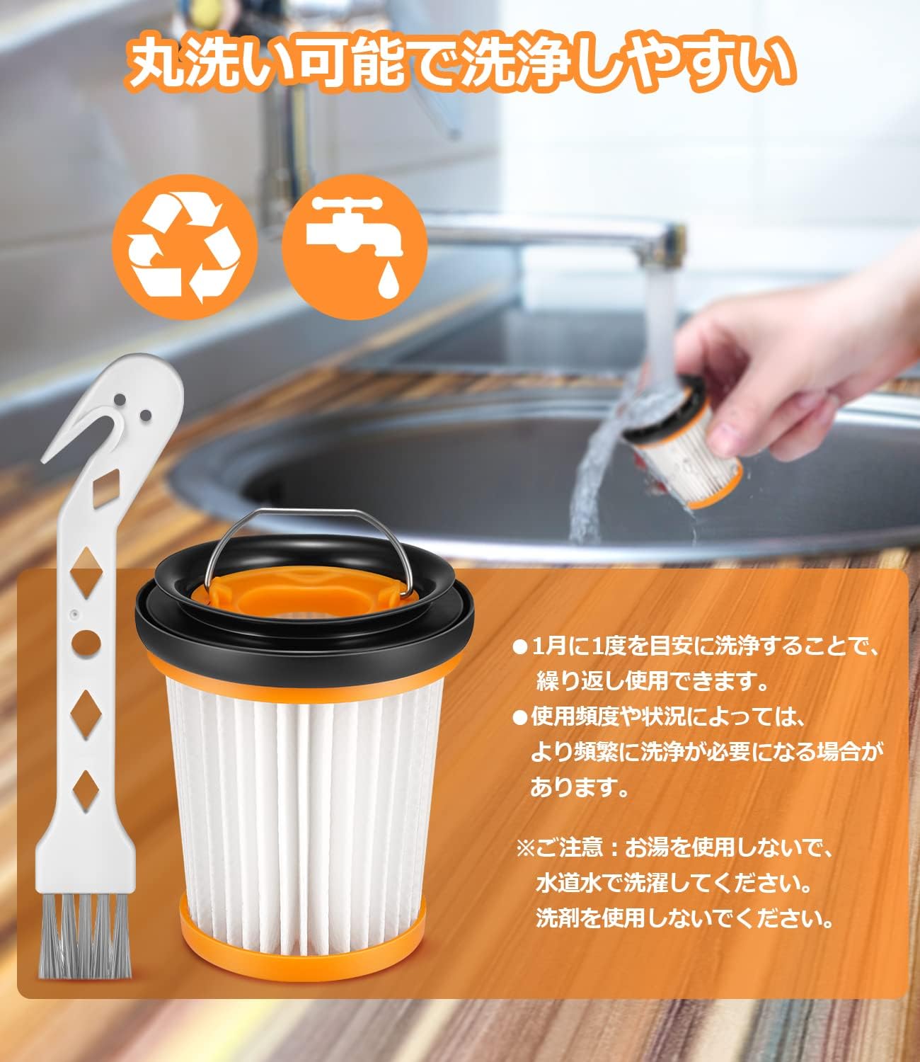 【100円OFFクーポン】【楽天1位】 シャーク 掃除機 XFF200J 用 フィルター WV270J WV251J WV280J WV30 W35 W35P WV285J WV200J フィルター WV260J WV250J WV251JLS WV200 WV201 WV280JLP 交換アクセサリ― ハンディクリーナー 掃除機部品 水洗い可能 4個入り 3
