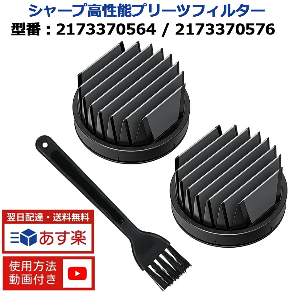 楽天市場】ec-ar7の通販 楽天市場】ec-ar7の通販