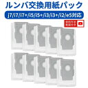 （まとめ）マキタ 充電式クリーナ抗菌紙パック10枚入 A-48511【×30セット】