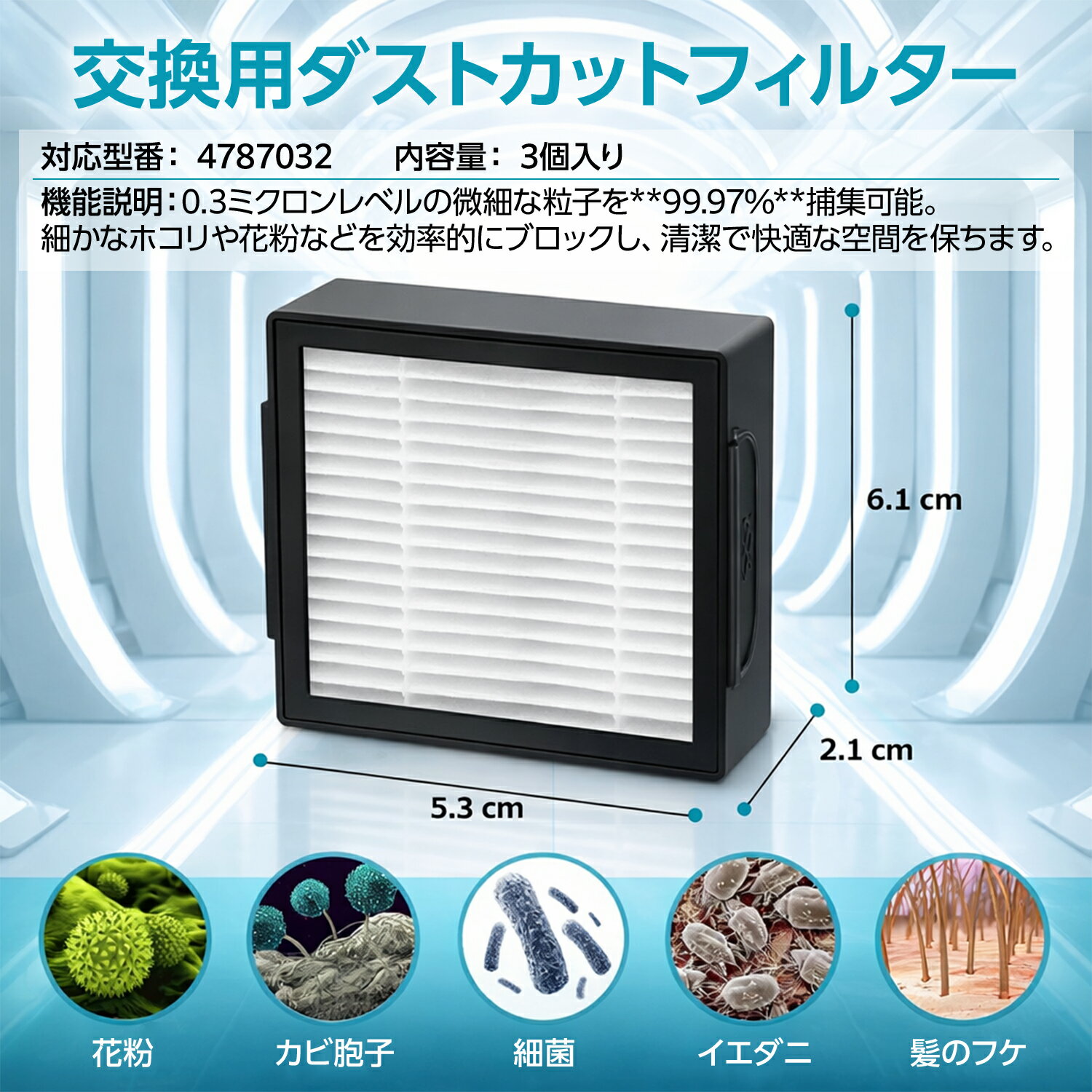 ���� ����� j7+ �����ʥ��å� ����� j9+ / ����� j9+SD / ����� j7+ / ����� 10 Max ������ ���ܥå��ݽ��� �ե��륿�� ��ѥå� �֥饷 ��å� ���Х��ܥå��ݽ��� ������ �򴹥ѡ��ĥ��å� �ݽ���&���������ܥå��ݽ�������� ���� 13��