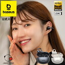 【時間限定10%OFF】【VGP 2025受賞】Baseus イヤーカフ イヤホン イヤーカフ型 完全ワイヤレスイヤホン ワイヤレス オープンイヤー ブルートゥース Bluetooth 6.0 最大38時間再生 軽量 Hi-Res 高音質 iphone 防水 音漏れ防止 耳を塞がない 耳挟み式 開放型 かわいい MC1 Pro