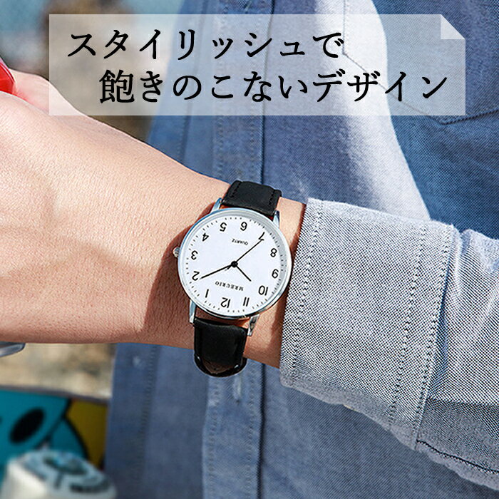 【送料無料】 腕時計 時計 リストウォッチ シ...の紹介画像2