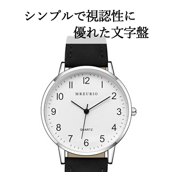 【送料無料】 腕時計 時計 リストウォッチ シ...の紹介画像3