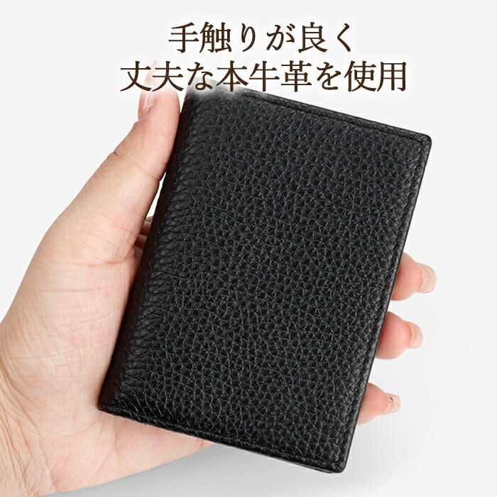 【送料無料】 名刺入れ 名刺ケース ビジネスカ...の紹介画像2