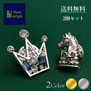 【楽天1位】 2個セット ピンバッジ ピンズ メンズブローチ ブローチ 襟止め えりどめ シンボル 王冠 クラウン チェス ナイト 騎士 駒 馬 ラインストーン...