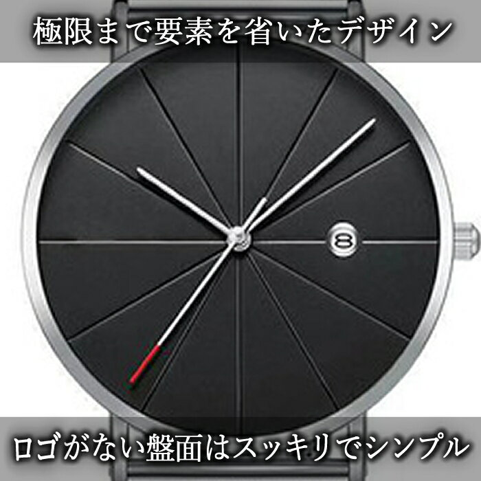 【送料無料】 腕時計 デザインウォッチ 薄型 ...の紹介画像2