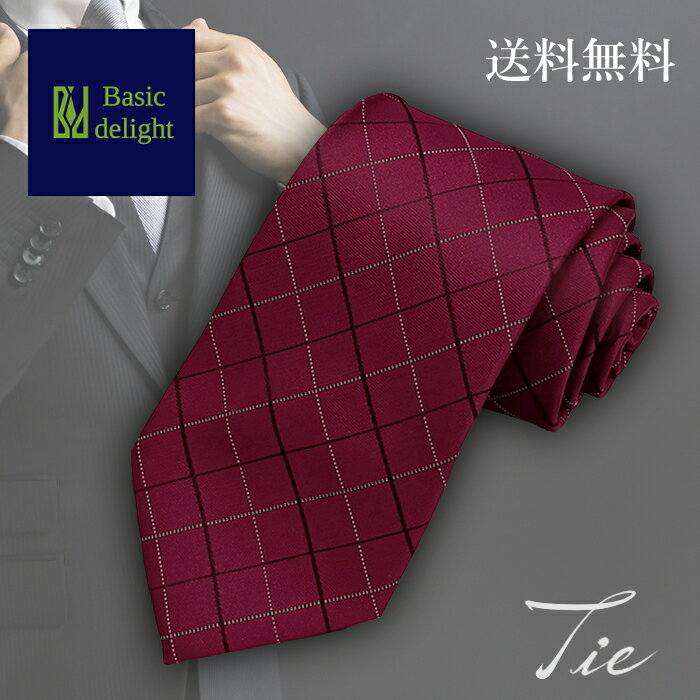 【送料無料】ネクタイ タイ tie レッド 赤 チェック チェック柄 ビジネス 営業 上品 知的 カジュアル 華やか おしゃれ お洒落 オシャレ リーズナブル コスパ 社会人 新社会人 新人 会社員 プレゼント 贈り物