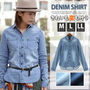 「1480円!クリアランスSALE!」デニムシャツ ブラウス M/L/LLサイズ レディース ストレッチ ユーズド加工 羽織もの ウエスタンシャツ 綿 コッ...