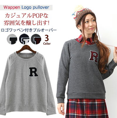 トレーナ　レディース 　トップス 　 秋冬　スウェット　Tシャツ　プルオーバー　裏毛　　ワッペン　ロ
