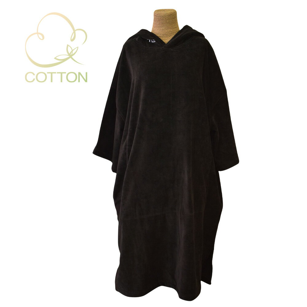 TLS COTTON PONCHO RICH BLACK TOOLS コットンポンチョ RICH B ...