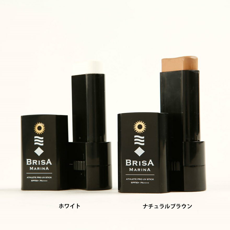 BRISA MARINA EX UVスティック50+ BRISAMARINA UVプロテクト SPF50+ PA++++ ブリサ...