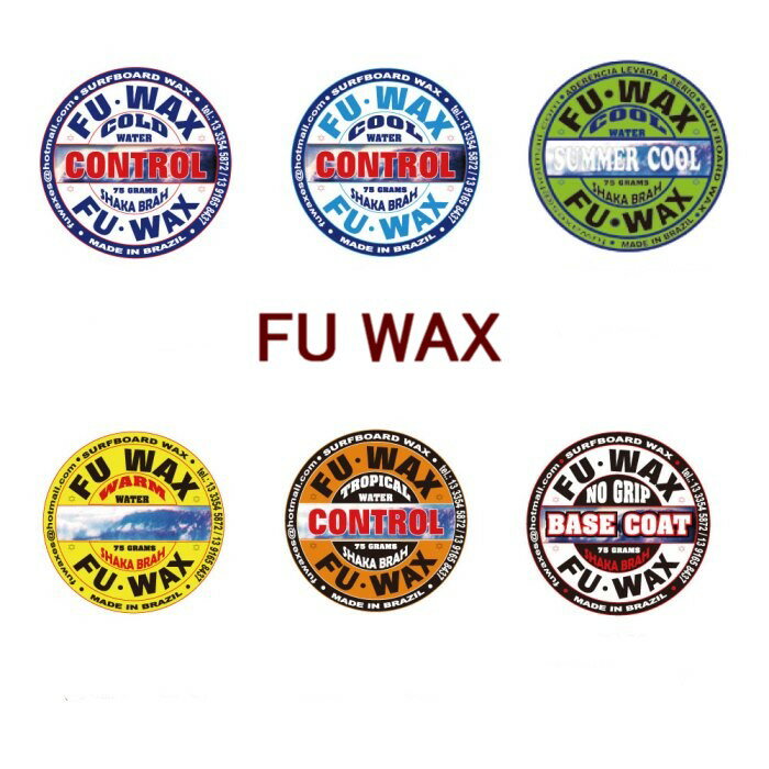 【サーフィン ワックス】 FU WAX フーワックス サーフィン ワックス 2個購入送料無料