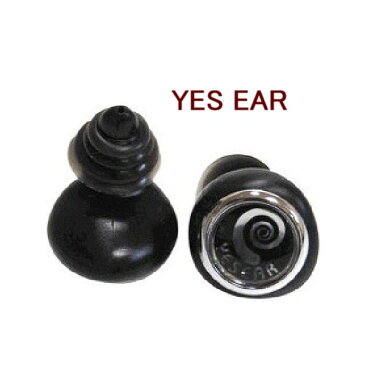 【サーフィン 耳栓】 YES EAR　イエス イヤー　耳栓 イヤープラグ サーファーズイヤー予防 メール便で発送