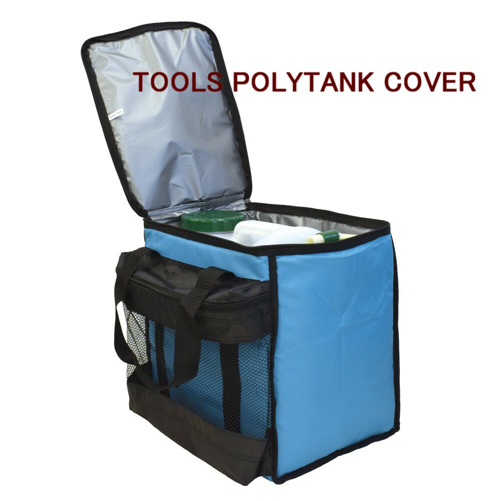 TOOLS ポリタンカバー TLS POLYTANK COVER 