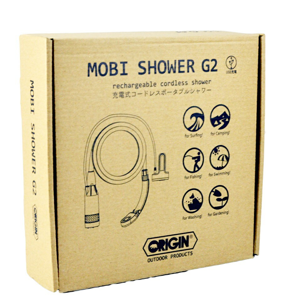 サーフィン シャワー ORIGIN MOBI SHOWER G2 コードレス ポータブルシャワー パワードシャワー モバイルシャワー 送料無料通販格安セール情報 楽天 通販