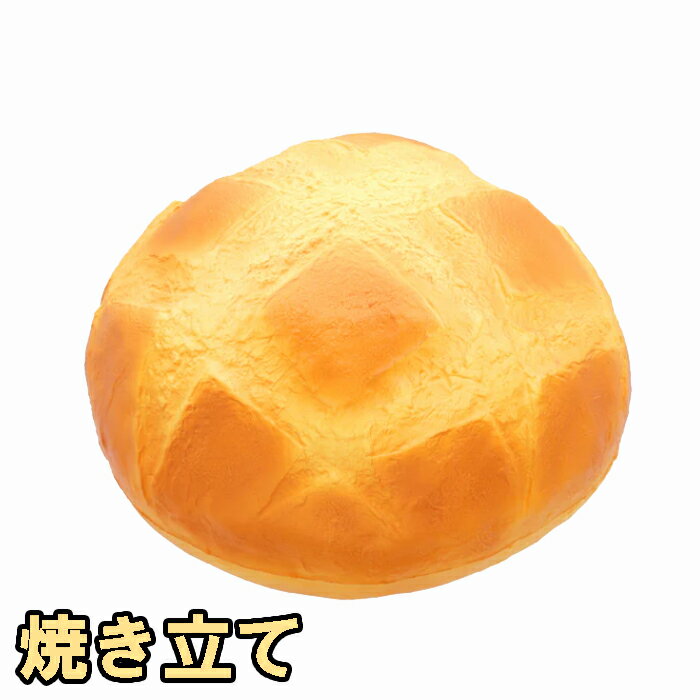 楽天市場】スクイーズ bloom セットの通販