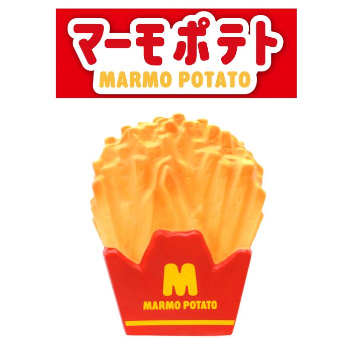 製品画像：14位