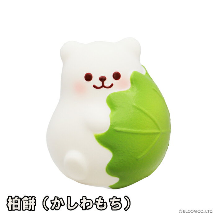 ブルーム スクイーズ ふわもち マーモ餅