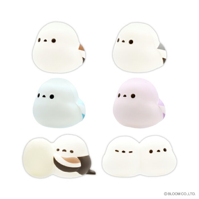 ブルーム スクイーズ ぴよたまサプライズエッグ　シマエナガ 一個 単品 バラ