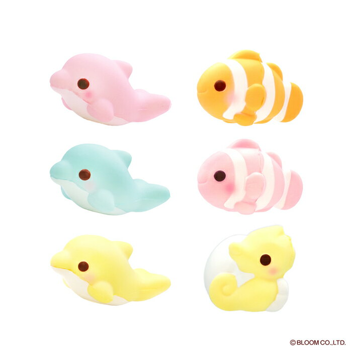 ブルーム スクイーズ うみたまサプライズエッグ2 1個 単品 バラ売り