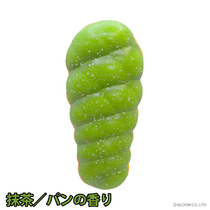 ブルーム スクイーズ ツイストドーナツ