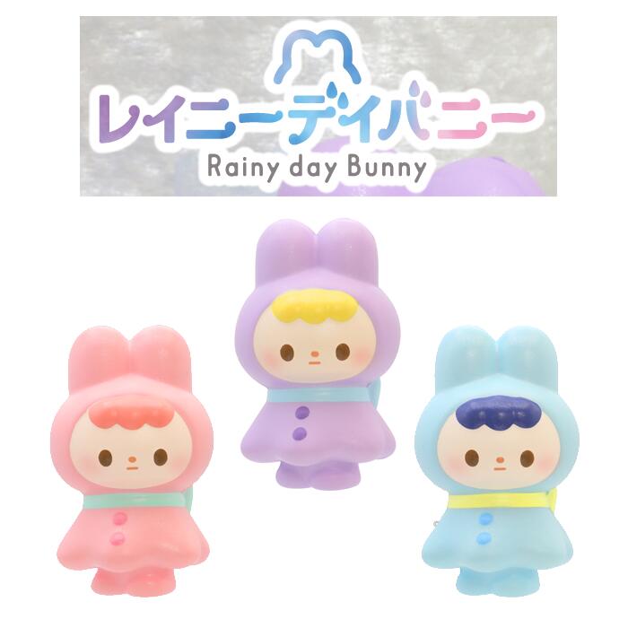 製品画像：22位