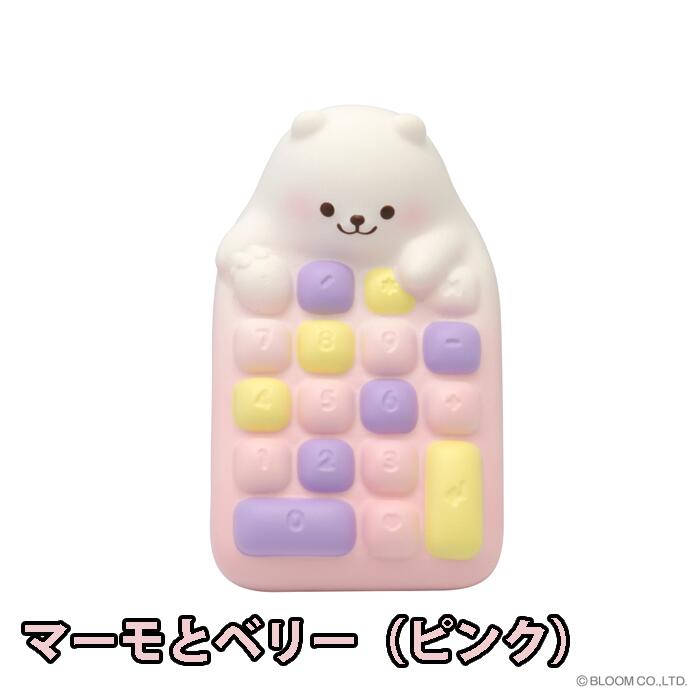 楽天市場】メロジョイ スクイーズ（ホビー）の通販