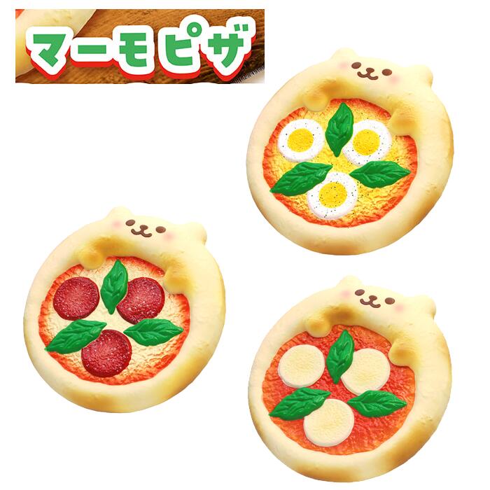 製品画像：26位