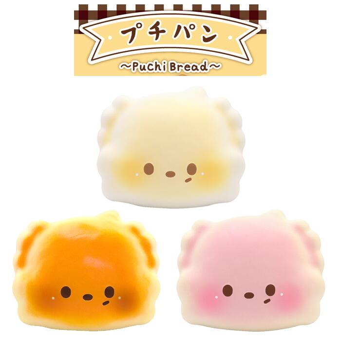 製品画像：24位