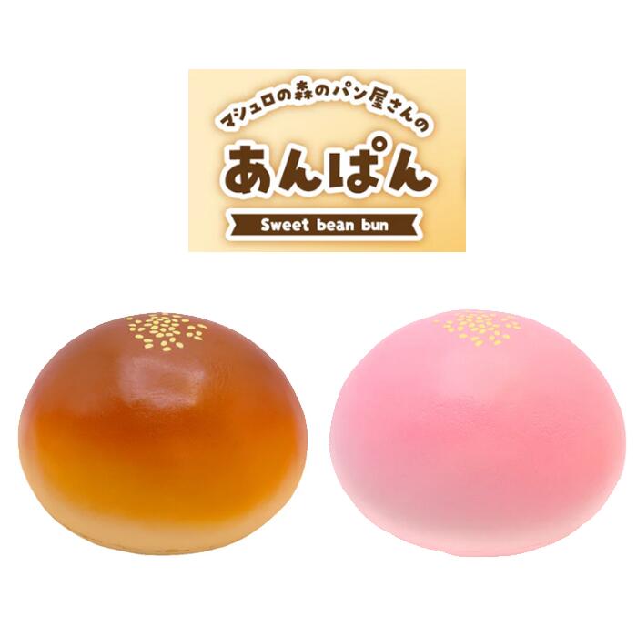 製品画像：12位