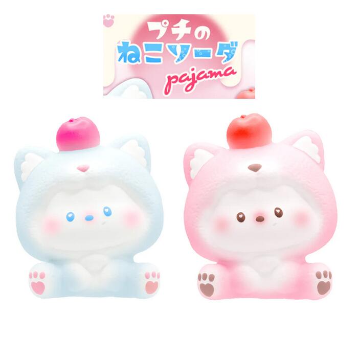 楽天市場】スクイーズ（コレクション｜ホビー）の通販