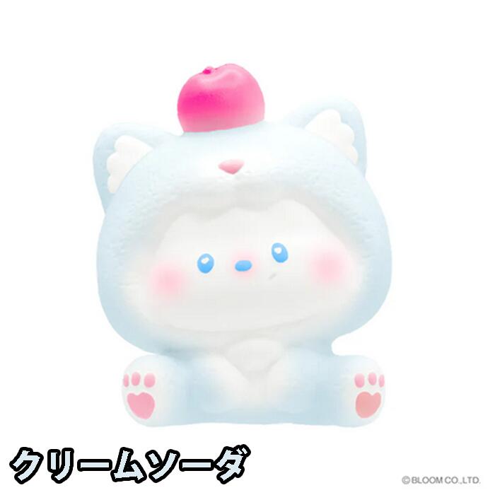 楽天市場】スクイーズ（カラーブルー）の通販