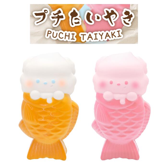 製品画像：28位