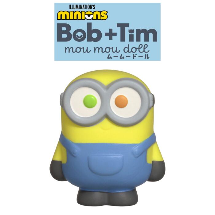 製品画像：10位