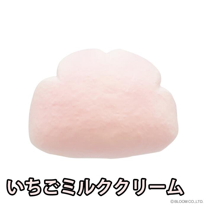 スクイーズバラ売り 楽天市場】スクイーズ ブルーム（おもちゃ）の通販