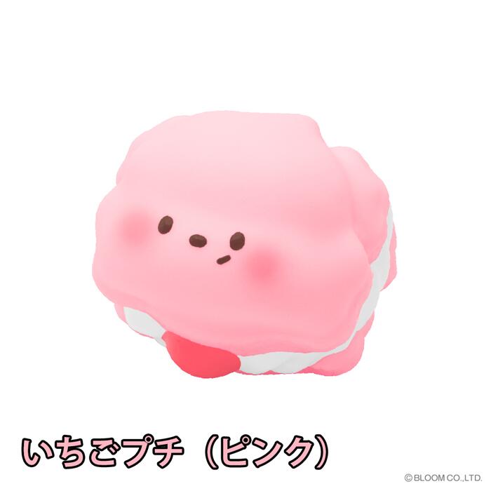 楽天市場】スクイーズ（カラーピンク）の通販