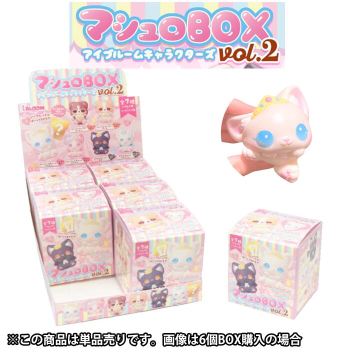 製品画像：26位