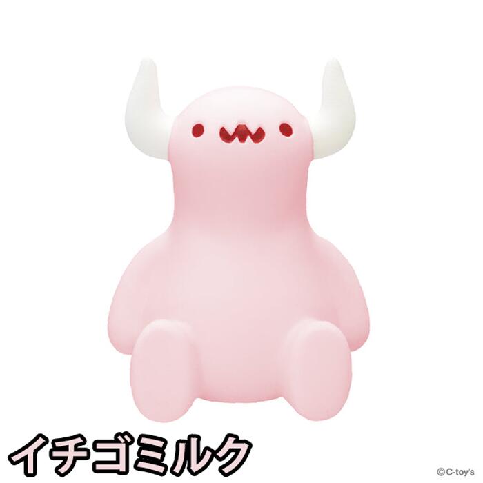 ブルーム スクイーズ 上の空怪獣ボー マシュロスクイーズ