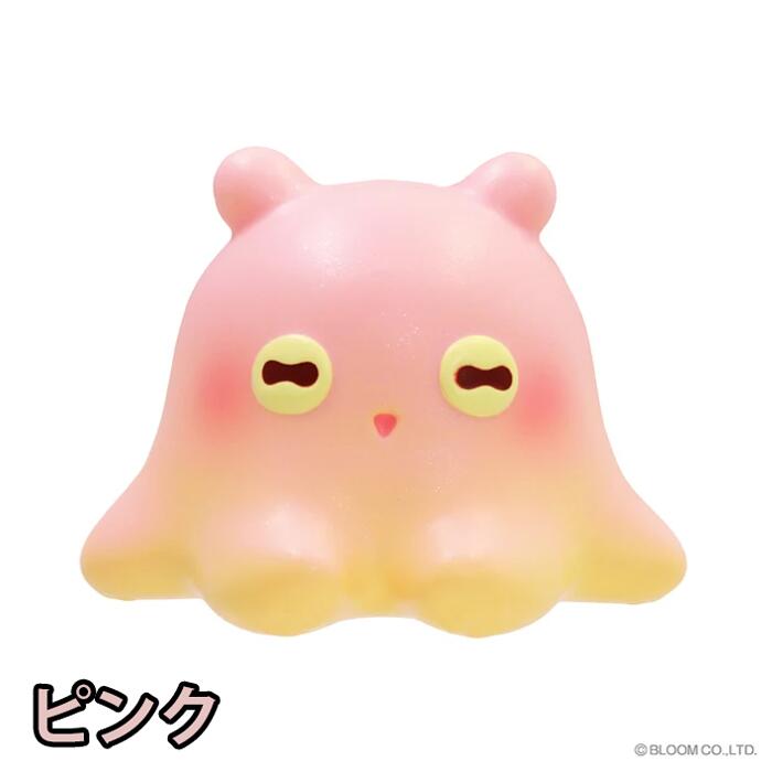 スクイーズ ブルーム めんだこ basicbag-10000595 basicbag 楽天市場店 サンプル画像3