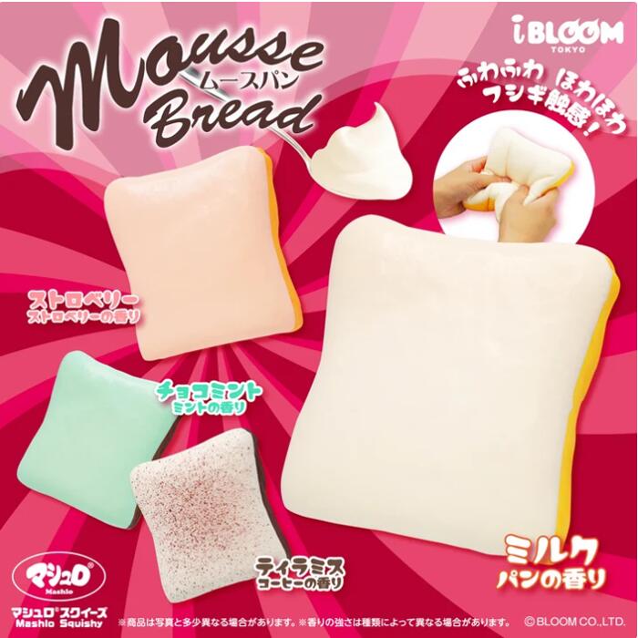 スクイーズ ブルーム ムースパン basicbag-10000125 basicbag 楽天市場店 サンプル画像2