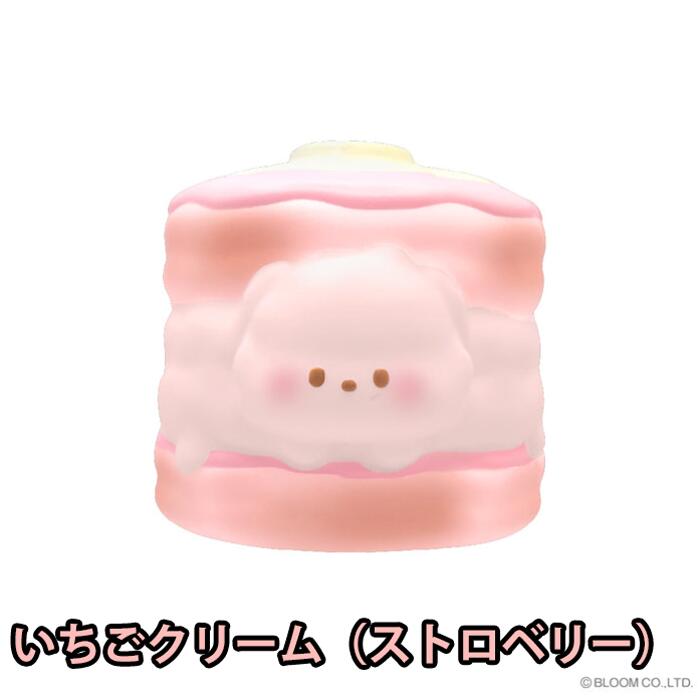 スクイーズ ブルーム ふわふわプチパンケーキ
