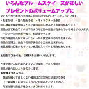 basicbag:10000119のサンプル画像2