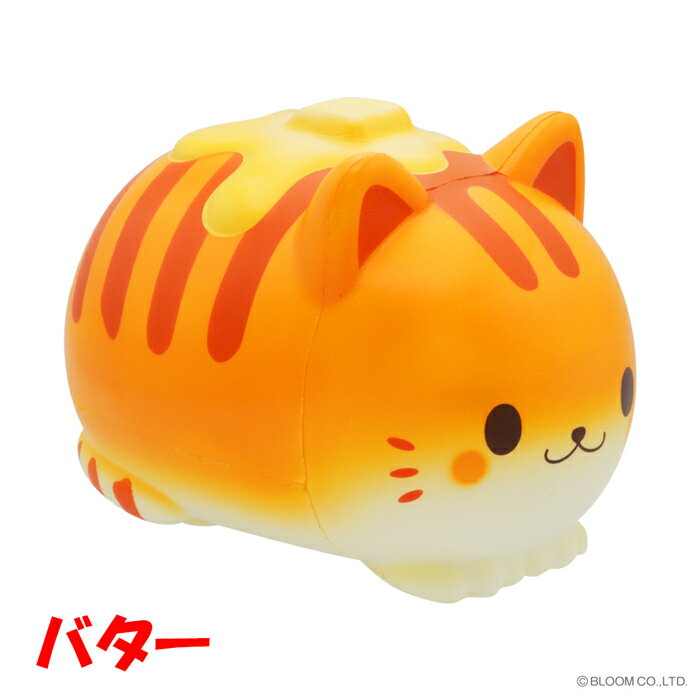 スクイーズ ブルーム ニャンパンケーキ(箱入り)の紹介画像3