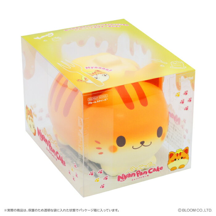 スクイーズ ブルーム ニャンパンケーキ(箱入り)の紹介画像2