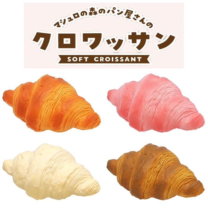 楽天市場】bloom スクイーズ 桃の通販 楽天市場】bloom スクイーズ 桃の通販
