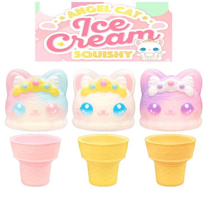 スクイーズ ブルーム エンジェルキャット アイスクリーム